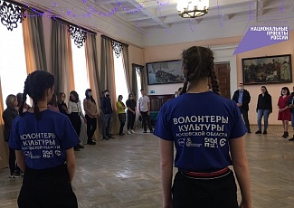 Шахтинские волонтеры посетили город Цимлянск